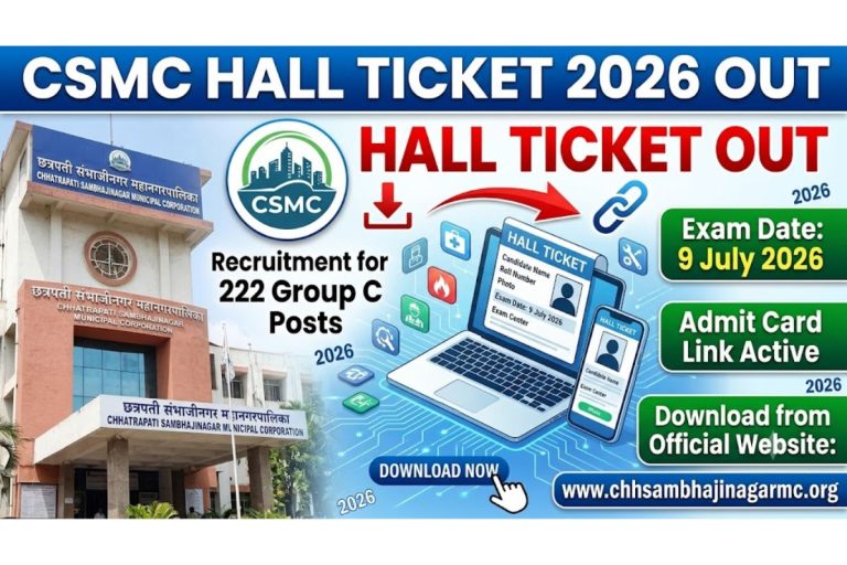 CSMC Hall Ticket 2026 Out